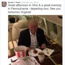 도날드치킨 이미지