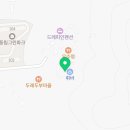 빙수당통영점