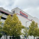 (유)아웃백스테이크하우스코리아 순천점 | 대전코스트코 후기/ 대전코스트코 상품권입장/ 코스트코 수유실 / 내돈내산