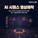 사람아이앤지작은도서관 이미지