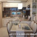 다목경로당 이미지