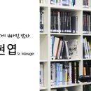 책사랑서적 이미지