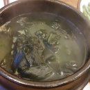점촌포항구룡포과메기