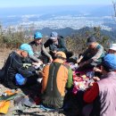 구미 금오산 등산코스 가는길 (2024 KT동우회 전국합동산악축제 1) 이미지