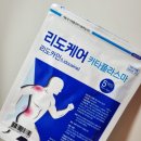 철산바른본의원 이미지