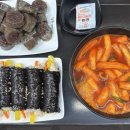 청춘김밥 이미지