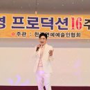 영프로덕션