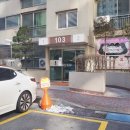 서해부동산공인중개사사무소 이미지