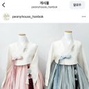 해뜰목 | ✨혼주한복대여✨&lt;모란뜰한복&gt; 신도림라마다🌸 혼주한복대여👭 계약후기 💕짝꿍마감💕 댓글💕