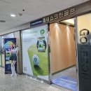 인천 24시 스크린골프 &#39;골프존파크 학익제이스크린&#39; 방문 후기