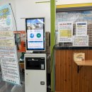 청소년수련관 농구장 | 완주 삼례 수영 - 완주 청소년수련관 실내수영장 (자유수영), 일요일 수영