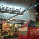 용진세차장 이미지