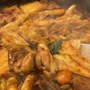 대진닭갈비 이미지