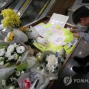 공주PC방 이미지