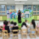 해밀초등학교(병설) 이미지