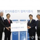 빌 코리아 이미지