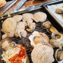 배곧아브뉴프랑센트럴퍼플 | 시흥 배곧 무한리필 조개구이 시흥배곧점 거북섬 조개구이 맛집 추천
