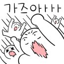 한양대 효태권도장 이미지