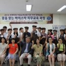 공주대학교 오늘뉴스