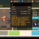 메이 Daum카페
