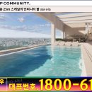 그로우펫 이미지