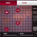 주식회사 플레이서 이미지