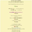 무주안성CC 이미지