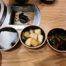 이차돌 이미지