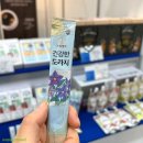 2023 코엑스 설맞이 명절선물전 후기