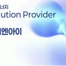 원일환경(주) - 2215 | 원일환경(주)