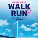 워크앤런 이미지