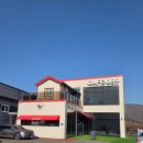 씨유 남양주수동송천점 | 남양주 수동 카페 카페089 후기