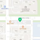 다산 SNU 태권도장 이미지