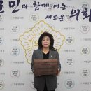 목민