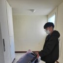 전광수세탁숍 이미지