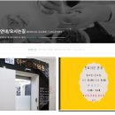 평안탕 이미지