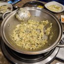 샤브향 관평점 | 직장인 점메추: 샤브향 관평점