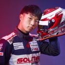 한국타이어빌딩 이미지