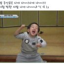 김가네불족발왕족발 이미지