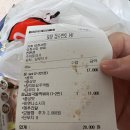 GS25(장신휴먼점) | 집에서 간술! 나만의 소맥레시피^_^ with응급실떡볶이&amp;꼬치&amp;편의점맥주 춘식이소맥잔!!!