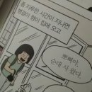 D-19 이미지