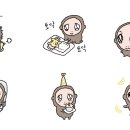 포롱포롱