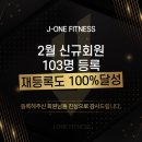 역삼2-103 이미지