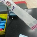 혜인온누리약국 이미지