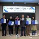 광주환경공단 이미지