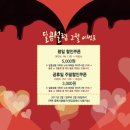 건전노래연습장2 이미지