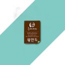 주식회사삼양냉장