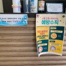 순헤어 이미지