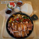 누구나홀딱반한닭용인