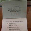 학동 7-하 이미지
